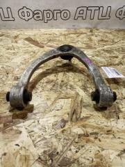 Рычаг подвески верхний передний правый Honda Legend