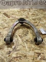 Рычаг подвески верхний передний левый Honda Legend