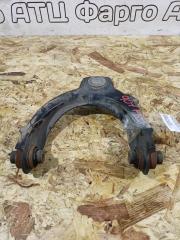 Рычаг подвески верхний передний правый Honda Accord 2007