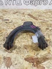 Рычаг подвески верхний передний правый Honda Accord 2006