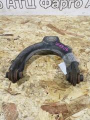 Рычаг подвески верхний передний правый Honda Accord