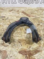 Рычаг подвески верхний передний правый Honda Accord 2010