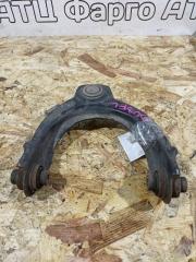 Рычаг подвески верхний передний левый Honda Accord