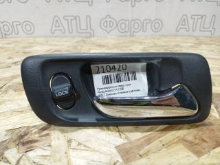 Запчасть ручка внутренняя передняя правая Honda Accord