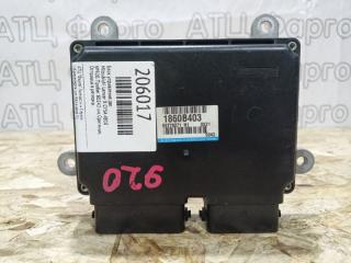 Блок управления ДВС Mitsubishi Lancer X