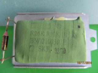 Реостат печки Corda 2010 SQR477F Реостат печки Corda 2010 SQR477F