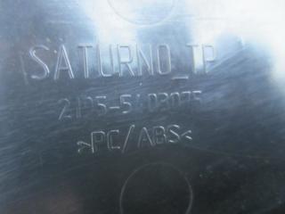 Накладка крыла задняя on-DO 2018 2195 11186