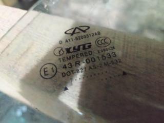 Форточка задняя Corda 2010 SQR477F Форточка задняя Corda 2010 SQR477F