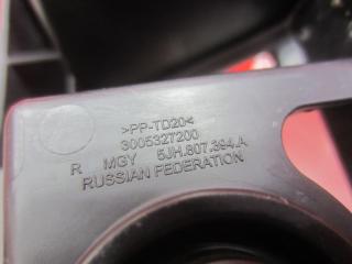 Кронштейн бампера задний Rapid 2014 NH3 Кронштейн бампера задний Rapid 2014 NH3