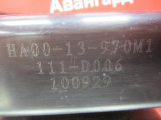 Адсорбер 3 2011 H11 HM483Q-A Адсорбер 3 2011 H11 HM483Q-A