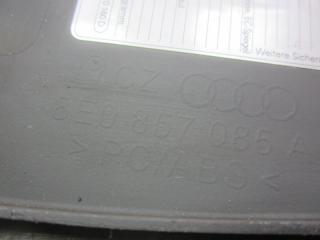Накладка салона A4 2002 B6 AVJ Накладка салона A4 2002 B6 AVJ