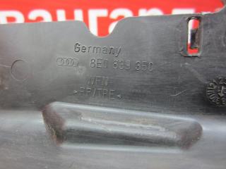 Кожух замка задний A4 2002 B6 AVJ Кожух замка задний A4 2002 B6 AVJ