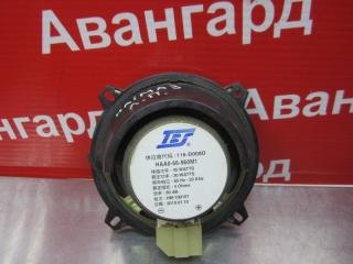 Динамик передний Haima 3 H11 HM483Q-A Динамик передний Haima 3 H11 HM483Q-A