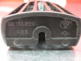 Дефлектор Nexia 2008