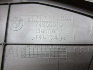 Заглушка 5-Series 2008 E60 N47D20 Заглушка 5-Series 2008 E60 N47D20