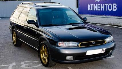 Противотуманная фара правая Legacy 1995 BG5 Противотуманная фара правая Legacy 1995 BG5