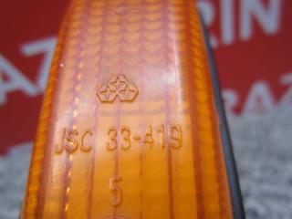 Повторитель поворота в крыло Iran Khodro Samand