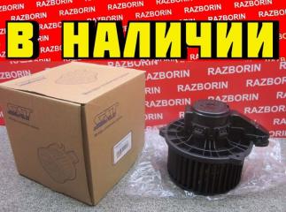 Запчасть моторчик печки Hyundai Solaris 17-22