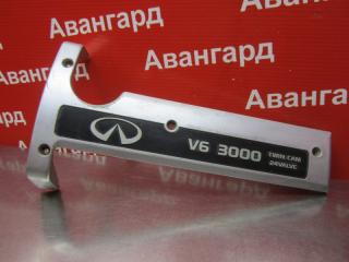 Крышка двигателя декоративная Infiniti I30 1996 A32 VQ30DE 1328753U00 Б/У