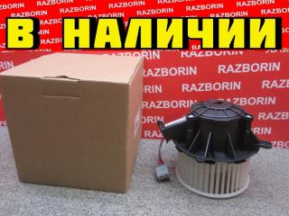 Моторчик печки Opel Astra 09-15