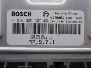 ЭБУ ДВС 3 2011 H11 HA-VIS-1.8
