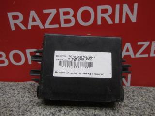 Запчасть электронный блок управления Toyota Vitz 2006