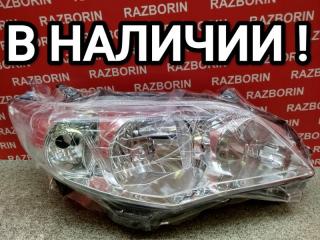 Фара правая Toyota Corolla 10-13