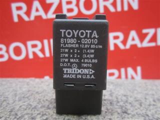 Фото запчасти реле Toyota Corolla 1997 Б/У запчасть Запчасть реле Toyota Corolla 1997