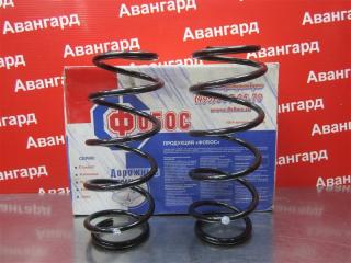 Пружина передняя Daewoo Nexia 94-16