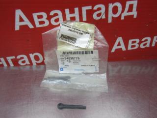 Фото запчасти шплинт Daewoo Nexia 94-16 новая запчасть Запчасть шплинт Daewoo Nexia 94-16