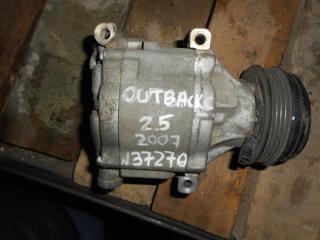 Запчасть компрессор кондиционера Subaru Legacy Outback 2003-2009