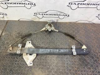 Запчасть стеклоподъемник передний правый Hyundai Accent 2008