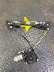 Стеклоподъемник задний правый Volkswagen Polo 2016 Б/У Стеклоподъемник задний правый Volkswagen Polo 2016