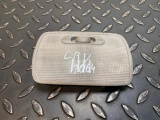 Фото запчасти плафон салонный Honda CR-V 2006-2012 Б/У запчасть Запчасть плафон салонный Honda CR-V 2006-2012