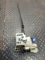 Запчасть замок двери передний правый Volkswagen Multivan 2008