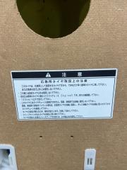 ПОЛ БАГАЖНИКА TOYOTA CAMRY ACV40 2AZ-FE ПОЛ БАГАЖНИКА TOYOTA CAMRY ACV40 2AZ-FE