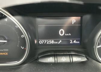 ДВИГАТЕЛЬ PEUGEOT 208 2013
