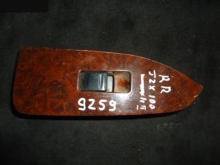 Фото запчасти кнопки в салон задние правые Toyota Mark II контрактная запчасть Запчасть кнопки в салон задние правые Toyota Mark II