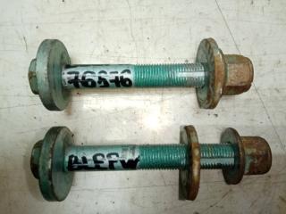 Болт регулировочный задний Mazda Axela 2010