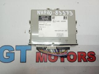 Блок иммобилайзер Toyota Aqua 2013 контрактная Блок иммобилайзер Toyota Aqua 2013