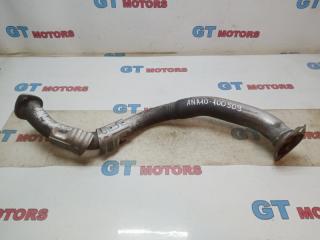 Труба приемная глушителя Toyota Mark X ZIO 2008