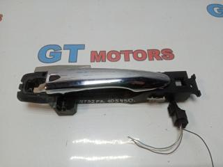 Ручка наружная передняя правая Nissan X-TRAIL 2018