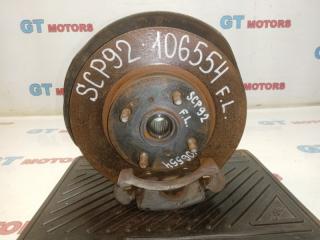 Ступица передняя левая Toyota Belta 2006 контрактная Ступица передняя левая Toyota Belta 2006