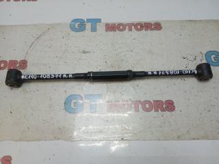 Тяга задняя задняя правая Toyota Sprinter 2000 контрактная Тяга задняя задняя правая Toyota Sprinter 2000
