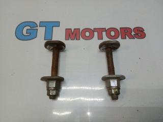 Болт регулировочный задний Toyota Wish 2010