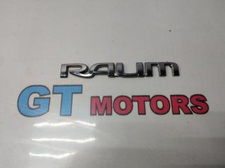 Эмблема задняя Toyota Raum