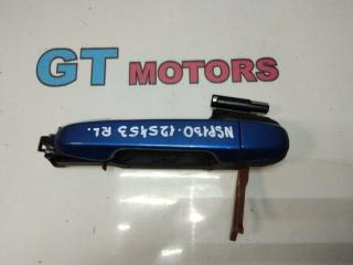 Ручка наружная задняя левая TOYOTA VITZ 2018