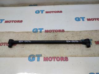 Тяга задняя задняя левая Mazda Familia S-wagon 1999 контрактная Тяга задняя задняя левая Mazda Familia S-wagon 1999