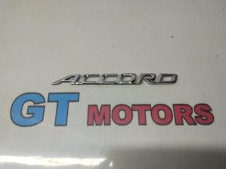 Эмблема задняя Honda Accord 2005 контрактная Эмблема задняя Honda Accord 2005