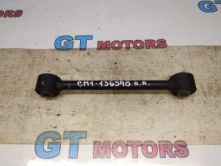 Тяга задняя задняя правая Honda Accord контрактная Тяга задняя задняя правая Honda Accord